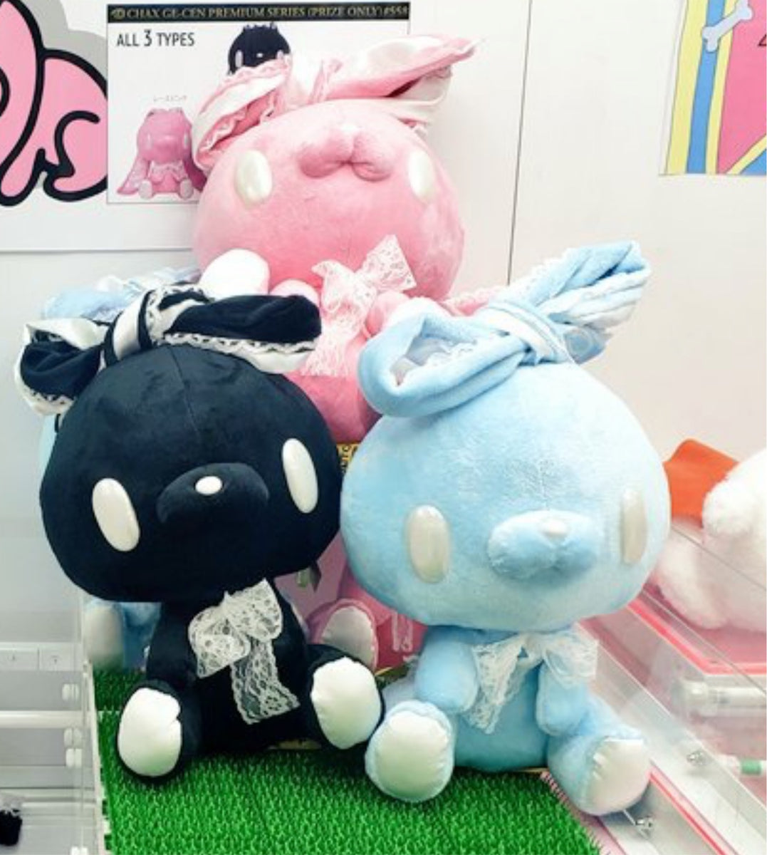 Gloomy store rabbit plush