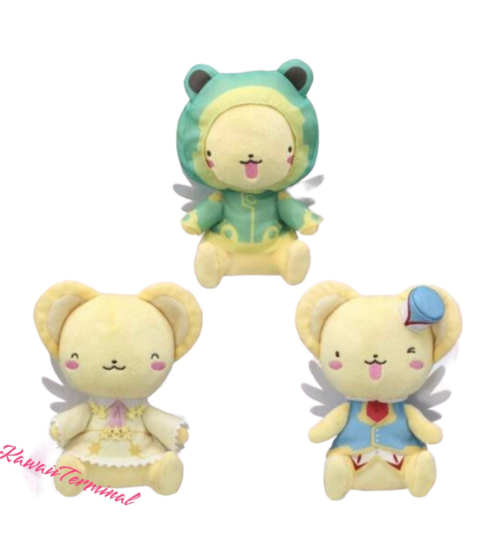 kero chan plush