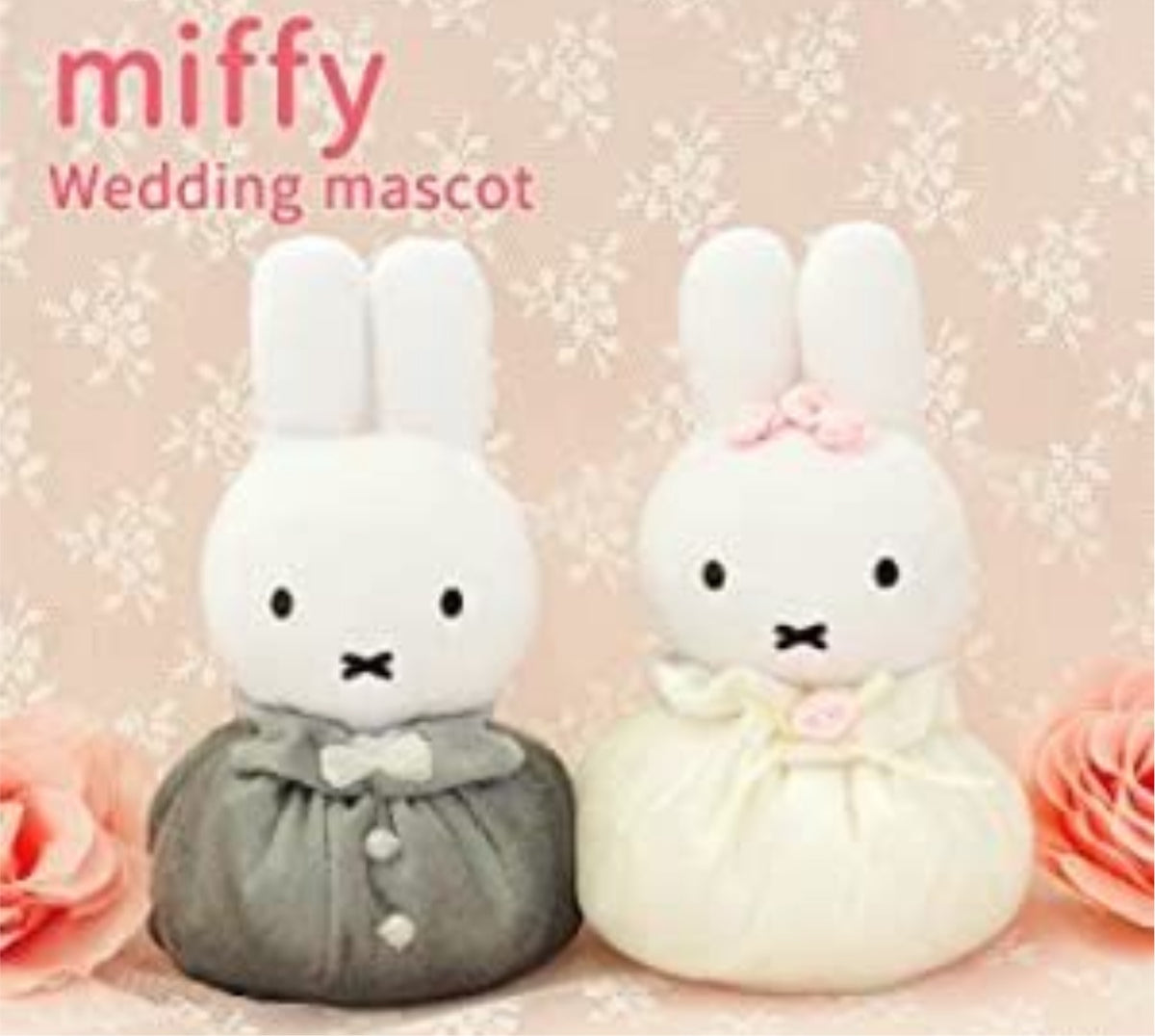 Bruna Miffy Wedding Mascot Set Kimono outlet • VERY RARE