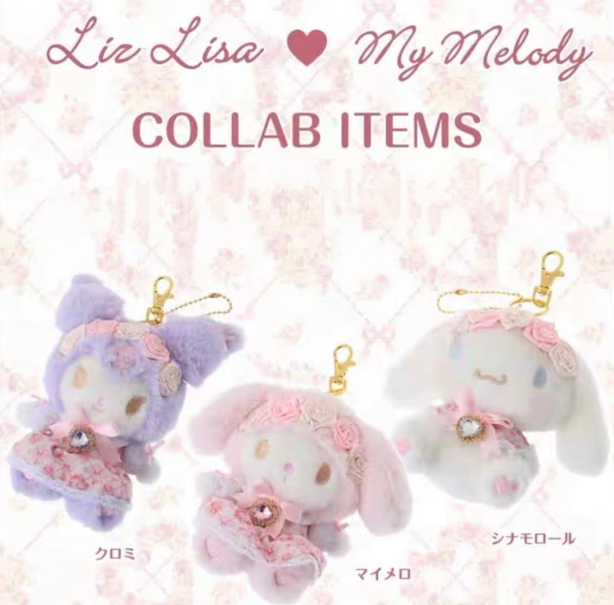 Sanrio Liz Lisa X My Melody / Kuromi / Cinnamoroll Collab Items