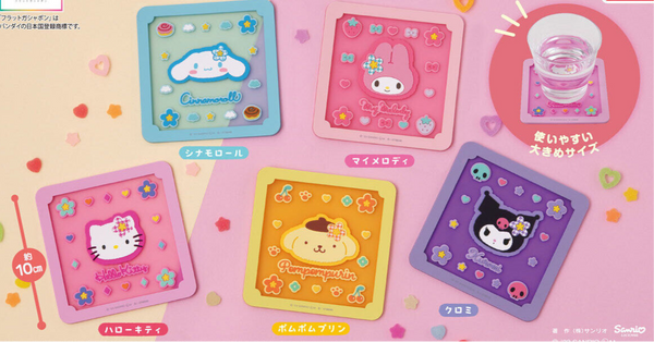 Sanrio Characters Clear Rubber Coaster Set of 5 Japan / Cinnamoroll / Kuromi / PompomPurin/ Hello Kitty/ My Melody