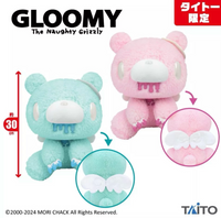 Chax GP Gloomy Bear Plush Toy Angelook Variation Pink & Blue Set of 2 Japan