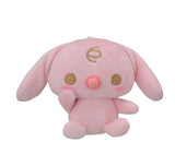 Cinnmoroll Sakura baby small Plush 10cm Sanrio Rare