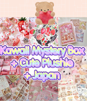 Kawaii Mystery Box ,Kawaii Mystery Plush /Cute Mystery Box , Kawaii Surprise Box , Surprise Box ,Birthday Gift, Theme Mystery Box