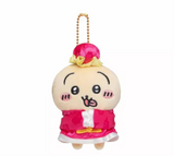 Chiikawa USAGI Mascot Keychain Plush 12cm Chiikawa restaurant Japan