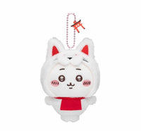 Chiikawa Mogumogu Honpo Fox Costume Mascot Keychain Kyoto Japan Limited 12cm