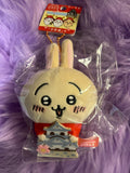 Chiikawa Shiga Limited Rabbit Usagi Mascot Japan 12cm