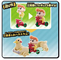Crayon Shin-chan OBAKA Custom Vehicle Vol.1 mini car figure Japan Himawari Nohara