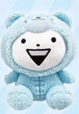 Usagyuuun in Teddy Bear Costume Plush Baby Pink or Baby Blue
