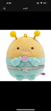 Sumikko Gurashi Alien friends Tenori Plush Set Tapioca Alien San-X Japan