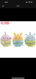 Sumikko Gurashi Alien friends Tenori Plush Set Tapioca Alien San-X Japan