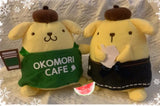 Pompompurin and Muffin Okomori Cafe Barista Plush 18cm Okomori Cafe Japan