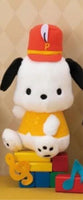 Pochacco Fife and Drum Corp Musicians Plush 15cm Japan