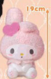 My Melody and Kuromi Fluffy Heart Series Plush 19cm Japan