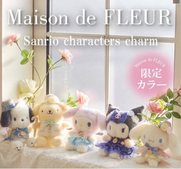 Kuromi X Maison de FLEUR Limited Edition Purple Charm Mascot Japan Sanrio
