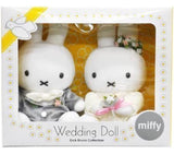 Miffy Wedding Doll Dick Bruna Japan