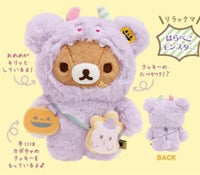 Rilakkuma Halloween Plushy