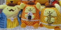 Pompompurin Ninja Series Plush 18cm Japan