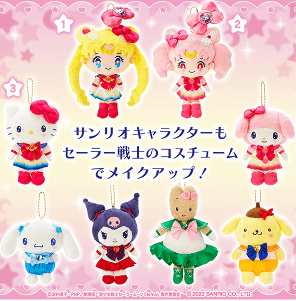 Sailor Moon X Sanrio Characters Mascot