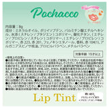 Pochacco Heart Shaped Gloss Lip Tint Japan