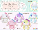 Amuse Pote Usa Loppy Fairy Plush Japan 14cm