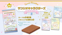 Sanrio Characters Mystery Card with Chocolate Waffle