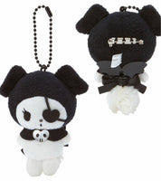 Kuromi and Friends Brooch Set Sanrio Japan