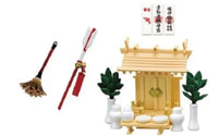 Re-Ment Parent’s Home Miniature Whole Set of 8 Japan
