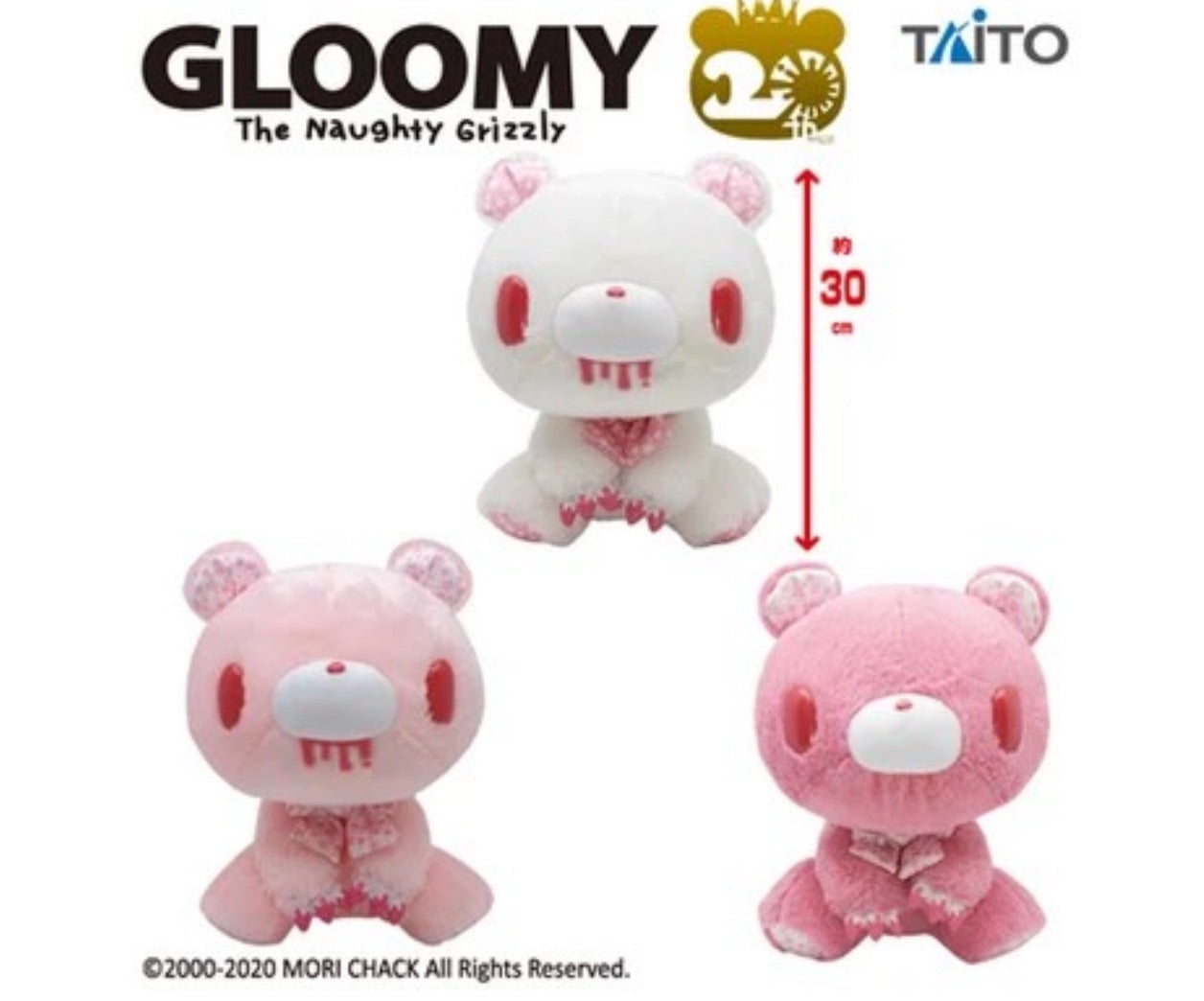 Shops Gloomy bear fantasy fur variant