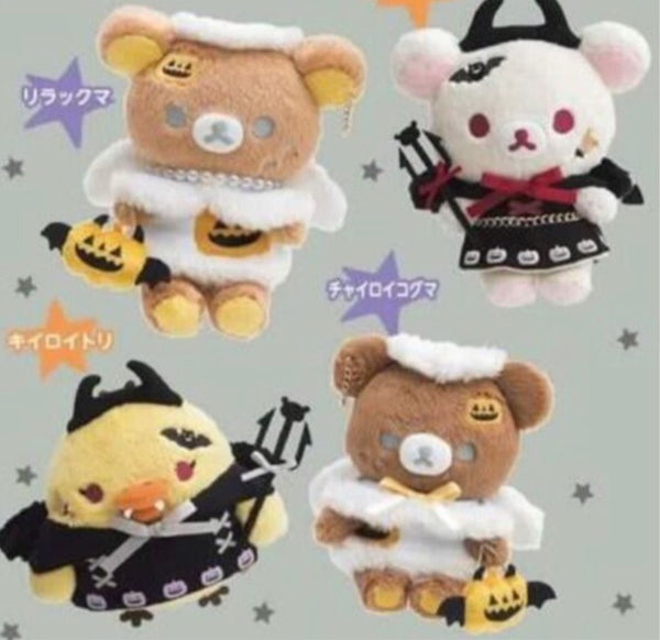 Rilakkuma and Friends Angel And Devil Halloween Plush Japan