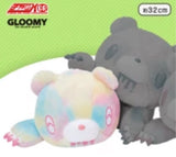 Rainbow Fantasy Gloomy Bear Fantasy Fur Lying Down Plush Japan 32cm