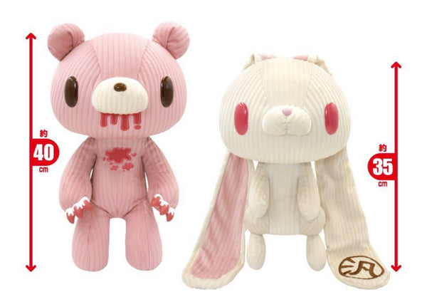Gloomy Bear / Gloomy Bunny / All Purpose Bunny / Pink / White / 40cm / Japan