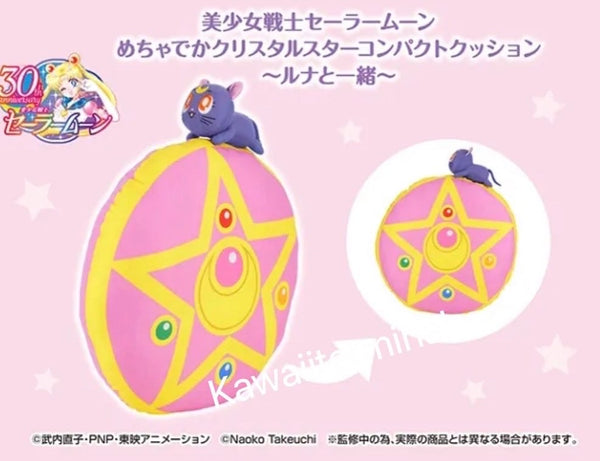 Sailor Moon 30th Anniversary Crystal Star Compact Cushion with Luna 35cm