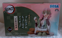 Demon Slayer Mitsuri Kanroji Action Figure SEGA Noodle Stopper Anime Japan