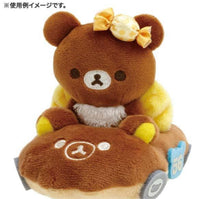 Rilakkuma Sweets Amusement Park Mini Tenori Stuffed Toy San-X