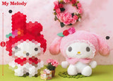 My Melody Double Pink Rose Glittery Plush 25cm Japan 2015