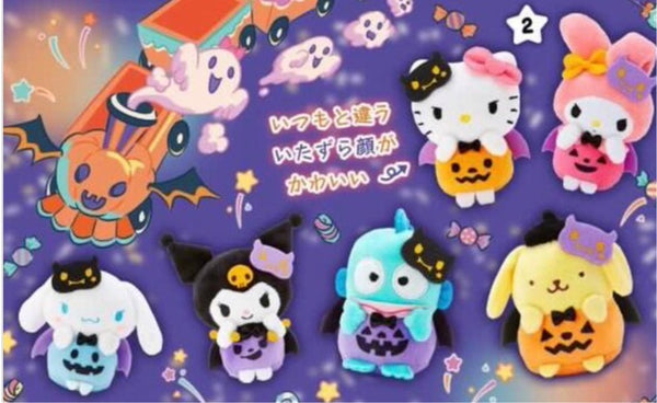 Kuromi/ My Melody / Cinnamoroll / Hangyodon/Halloween Mini Plush Sanrio Japan