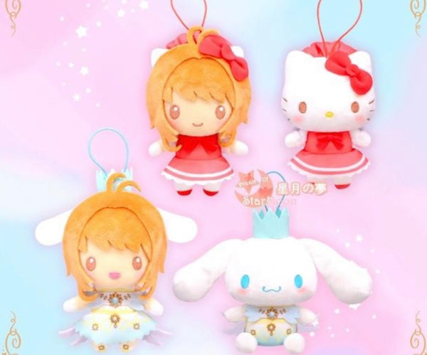 Cardcaptor Sakura X Hello Kitty X Cinnamoroll Mascot Set of 4 Japan