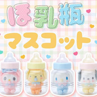 Kuromi / My Melody / Hello Kitty/ Pompompurin / Cinnamoroll / Pochu/ Hangyodon/ TuxedoSam / Baby Milk Bottle Mascot / Keychain