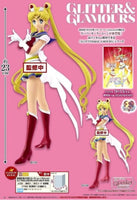 Super Sailor Moon Glitter & Glamour Figure Japan