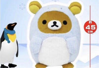 Rilakkuma Penguin Big Plush 45cm Japan