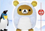 Rilakkuma Penguin Big Plush 45cm Japan