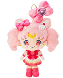 Sailor Moon X Sanrio Characters Mascot