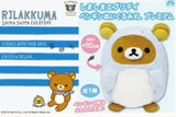 Rilakkuma Penguin Big Plush 45cm Japan