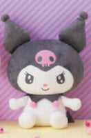 Kuromi Uruuru omeme Big Plush Doll Plush 27cm Sanrio Japan Furyu