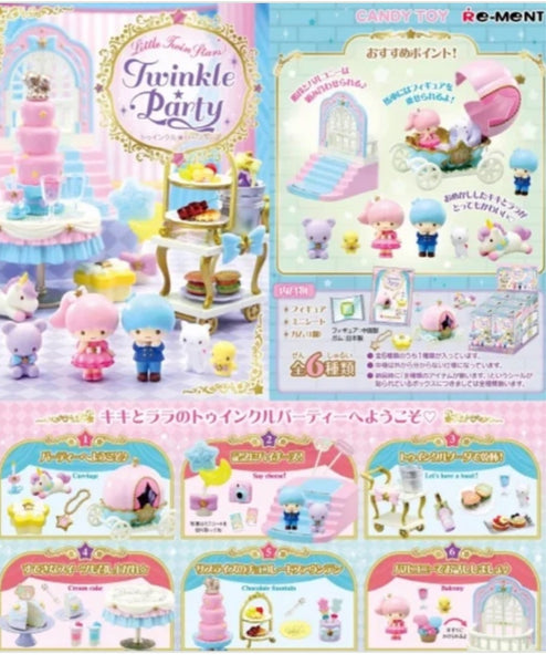 Little Twin Stars Twinkle Party Set of 6 Re-Ment Japan