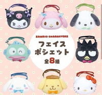 Sanrio Characters Cute Bags / Kuromi / My Melody / Pochacco / Hangyodon/ Badtz Maru / Cinnamoroll / Pompompurin / Hello Kitty