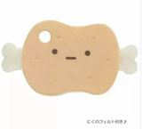 Sumikko Gurashi Mini Tonkatsu Pork Cutlet Crocodile Animal Park Plush Toy