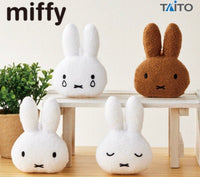 Miffy Face Mascot Keychain Sey of 4