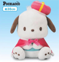 Pochacco Crown King Big Plush 30cm Japan